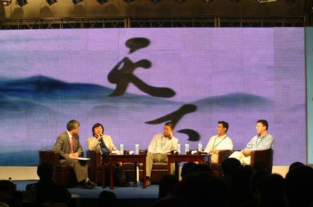 科技時(shí)代_第五屆西湖論劍互聯(lián)網(wǎng)高峰論壇對(duì)話實(shí)錄