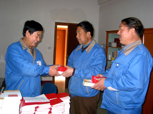 �������´��ڞg�[�DƬ