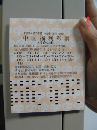 ���C�|Ԫ�󪄵����Q�������f(�D)