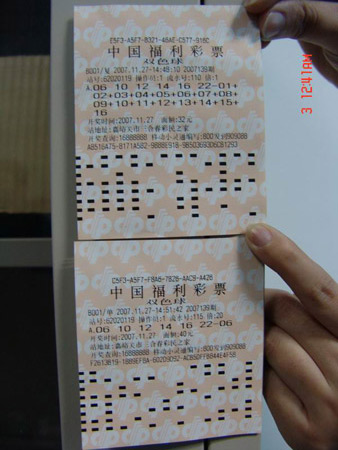 ���C�|Ԫ�󪄵����Q�������f(�D)