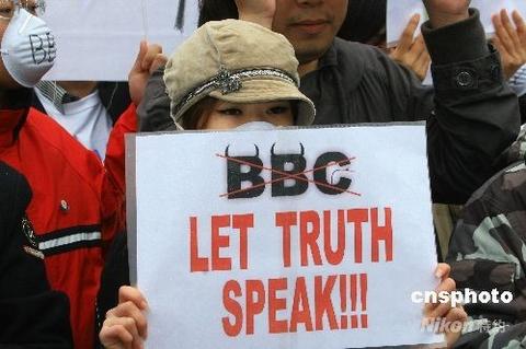 һ�����h�����e��(bi��o)�Z(y��)��Ҫ��BBC�v��Ԓ��������l(f��) ���i �z