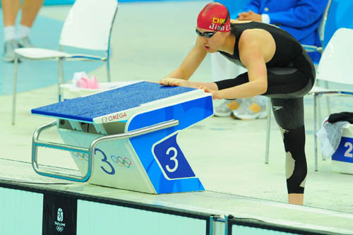 �D�ģ�Ů��200�׵�Ӿ���Ӹ�Z�� ��(zh��n)����l(f��)