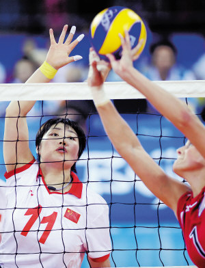 �Ї�(gu��)��ʽŮ���(du��)�����s(li��n)��܊���D���Ї�(gu��)�(du��)�(du��)�T�������ڛQِ�зe�O���������A��ӛ�� ������ �z