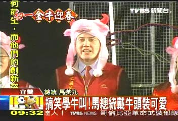 �RӢ�Ŵ���ţ�^���b�ɐ����W(xu��)ţ����