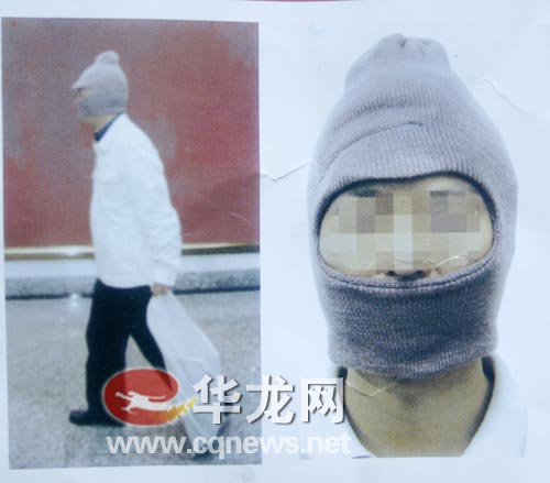 �ؑc�н����^(q��)�����־����䏈�N�đ��p�����Ϲ�����3.19���ɷ�ģ�M����