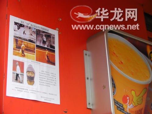 �ؑc�н����^(q��)�����־�����ݠ�^(q��)��(n��i)���N�đ��p3��19��������������