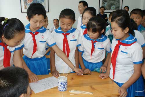 С�W����ǰ�麞�Q���O(ji��n)�����c