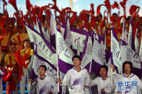  4��24�������A�W(xu��)�ӓ]����ɫУ���������������ˮľ���A������У�c��ˇ��������A��W(xu��)�e������(sh��)ǧ������������(n��i)��У�Ѵ���������ǰ���赸�����b���ϳ��ȷ�ʽ���cĸУ�ٚq���������A��ӛ�� �w��΢ �z 