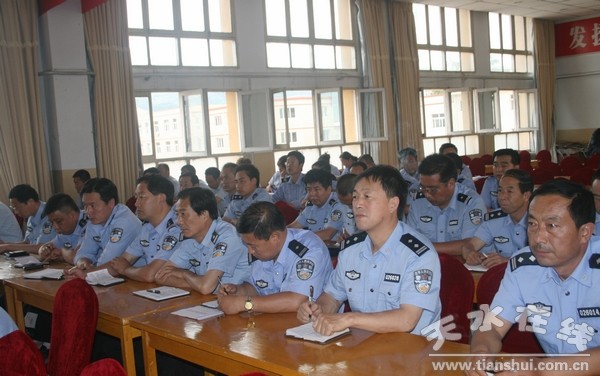 政法口動(dòng)員會(huì) 12.jpg