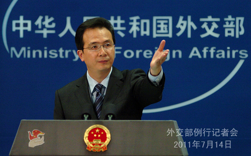 2011��7��14�����⽻���l(f��)���˺�����������ӛ�ߕ�(hu��)��