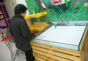 ʳ�}���_����ُһ��