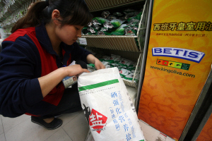 ���й����ˆT��؛���a(b��)���}���P�z