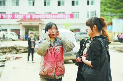 甘肅岷縣受災(zāi)村民:這是幾輩人都沒(méi)見(jiàn)過(guò)的洪水