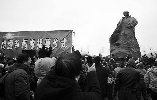 ��ҫ���~���ڴ�ꐍu��Ļ