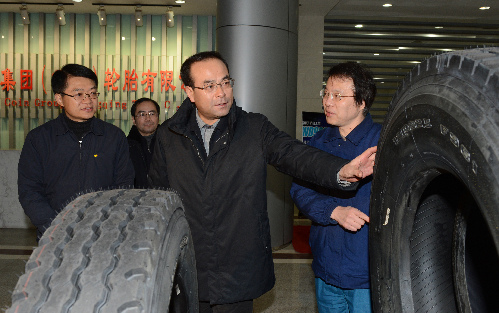 1��5�գ��ؑc��ί��(sh��)ӛ�O�����ڴ���^(q��)�p�X(qi��n)���F(tu��n)���ؑc��݆̥���޹�˾�{(di��o)�С� ӛ�� �޽��� �z