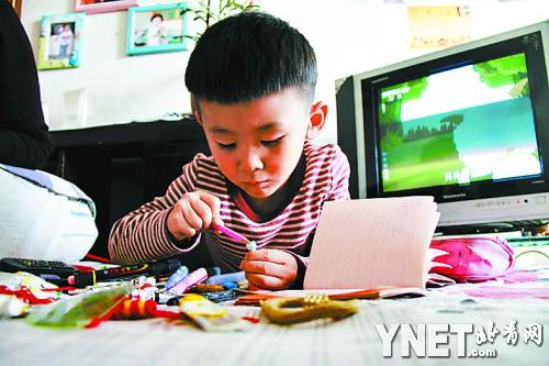 ̽�L����(li��n)���Ĺ�ƨ��С��