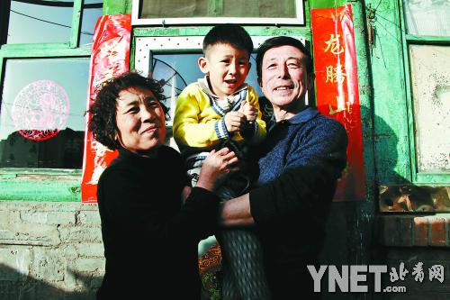 ̽�L����(li��n)���Ĺ�ƨ��С��