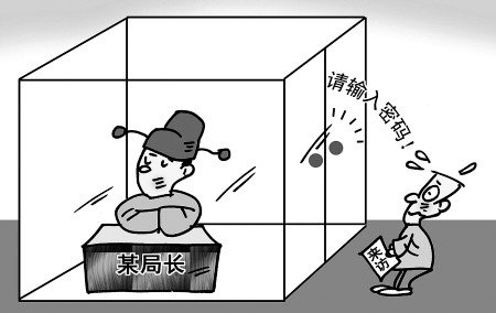 ���ֻ��������T(m��n)�l(w��i)��(qi��ng)�� �Q���ս^�������M(j��n)���M(j��n)