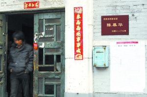 ���񷴌�(du��)����Кvʷ���x���f��