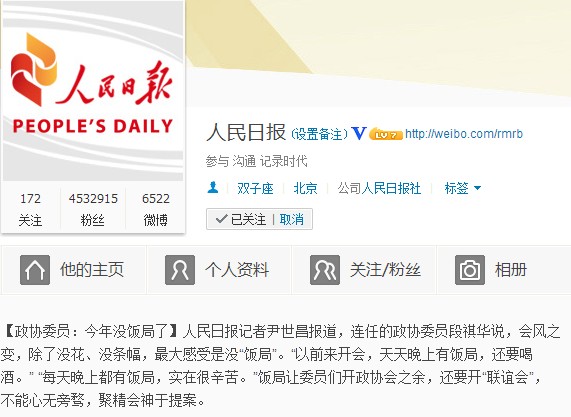 ΢���؈D��