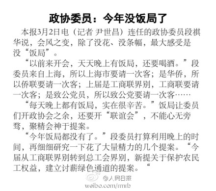 ΢���؈D��