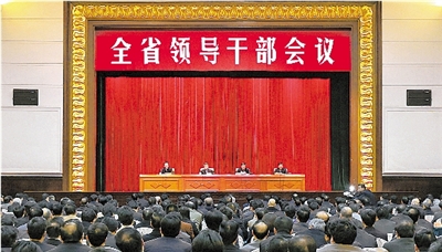 �Rչ��ͬ־���ټ��κ���ʡί��ӛ����ïͬ־�κ���ʡί��ӛ