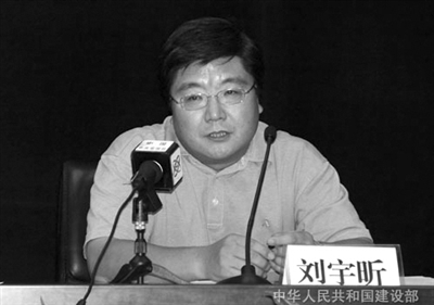 2007��9�����r�ν����Ј�����˾��˾�L�Ą���������l(f��)�����F(xi��n)�����DƬ��Դס�����W(w��ng)վ