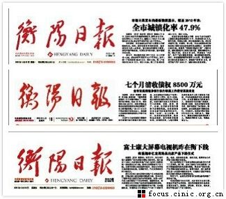 ������Ո��ڲ���һ���Y�ݵĕr�g����Ρ�׃Ę����