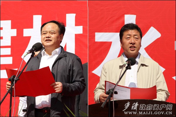 ���e�^(q��)ί��ί������ί��ӛ�־܊���o���^(q��)ί��ί�����^(q��)�L���L�h���փxʽ