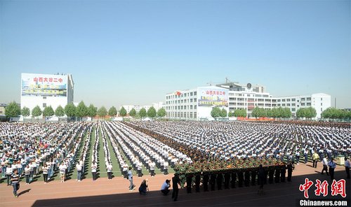 ��ĸ����ɽ��̫���f���b������Ҏ(gu��)��(�M�D)