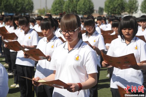 ��ĸ����ɽ��̫���f���b������Ҏ(gu��)��(�M�D)