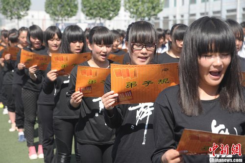 ��ĸ����ɽ��̫���f���b������Ҏ(gu��)��(�M�D)