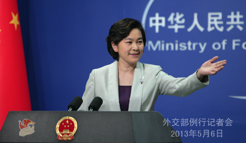 2013��5��6�����⽻���l(f��)�����A������������ӛ�ߕ�(hu��)