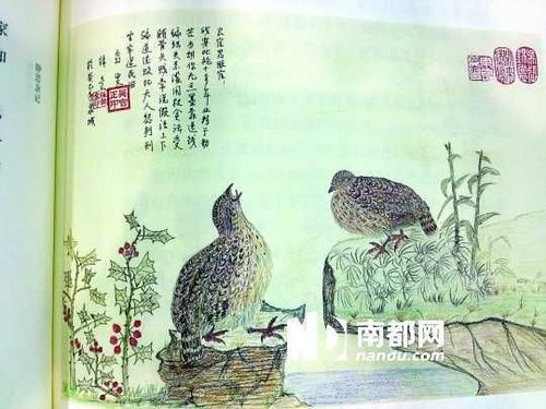 吳官正:上訪人群確有極少數(shù)“老油子”