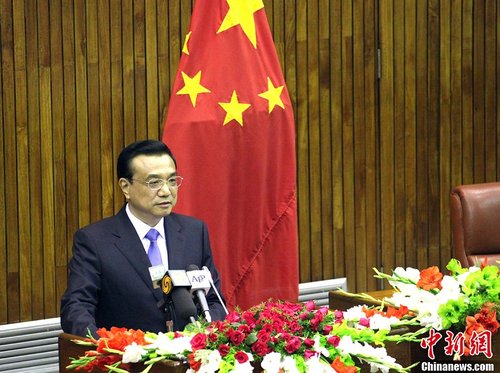 李克強在巴基斯坦演講:中巴友誼比黃金還珍貴