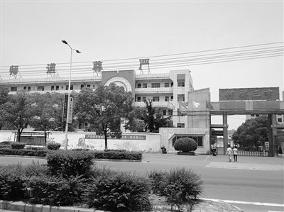 �����߿����Q�ּ��ɲ��f(xi��)������ �P�]�����O��