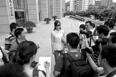 ���Ҳ����w�tϼ��