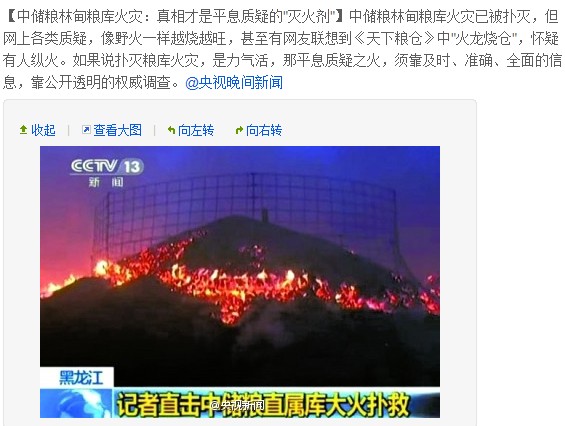 ΢���؈D��