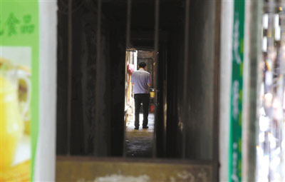 �����������������ˮ�������B�T��˼���^(q��)�ֿڽ�24̖�������ڬF(xi��n)���{(di��o)���� �¾���ӛ�� ���F�� �z