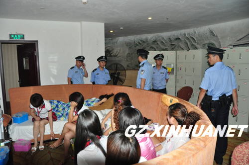 �D��2010��7��18�������Fꖾ���ȫ���������ϴԡ��Ħ�������Y�ψD