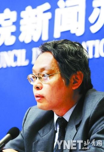 ����ӛ�����k�������νҕ� �P�c�v������(�D)