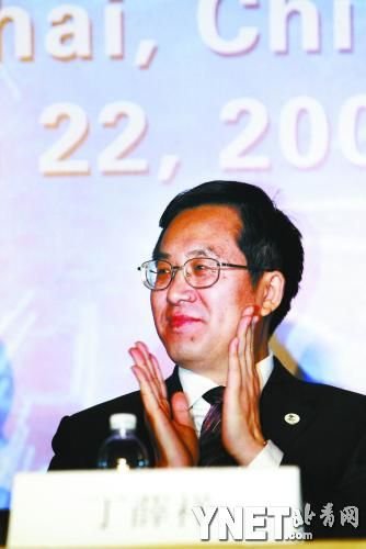 ����ӛ�����k�������νҕ� �P�c�v������(�D)