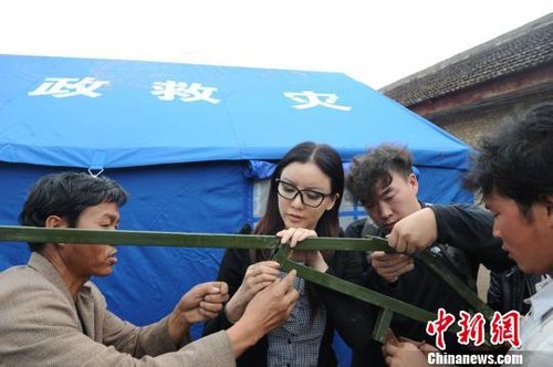 Ӱ�������������C�����(z��i)�^(q��)�����W(xu��)У־Ը���n