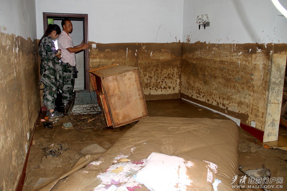 ��ˮ�˺���Ϫ�Ӵ�ɽ�f�DƬ