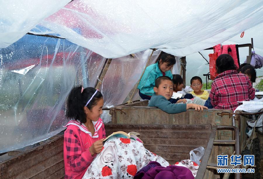 �����(hu��)����5�����C��ˮ�h�B�Ⱪ���u��