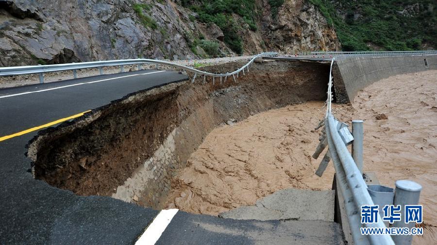 �����(hu��)����1�����C��ˮ�h�B�Ⱪ���u��