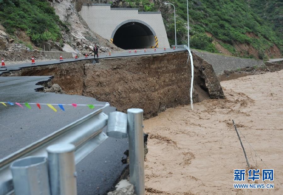 �����(hu��)����2�����C��ˮ�h�B�Ⱪ���u��