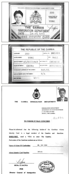 �W(w��ng)�j(lu��)�N���u�µČ��ȁ��⼮��ʿ�����C�Y�� �W(w��ng)�j(lu��)�؈D