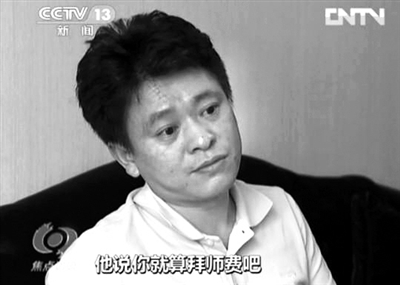 �u�¾������¼�������ҕ���L�r�Ľ����D��