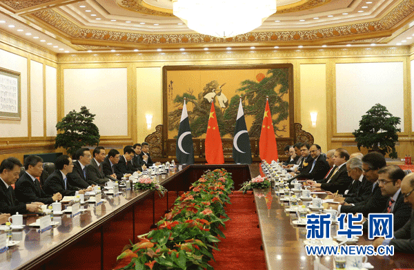 7��5�գ��Ї�����(w��)Ժ������ˏ��ڱ����c�ͻ�˹̹�����x����e�Е�Մ�����A��ӛ�� ���l(w��i)��